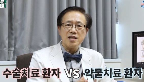 어환교수-척추명의-미세현미경-추간판절제술