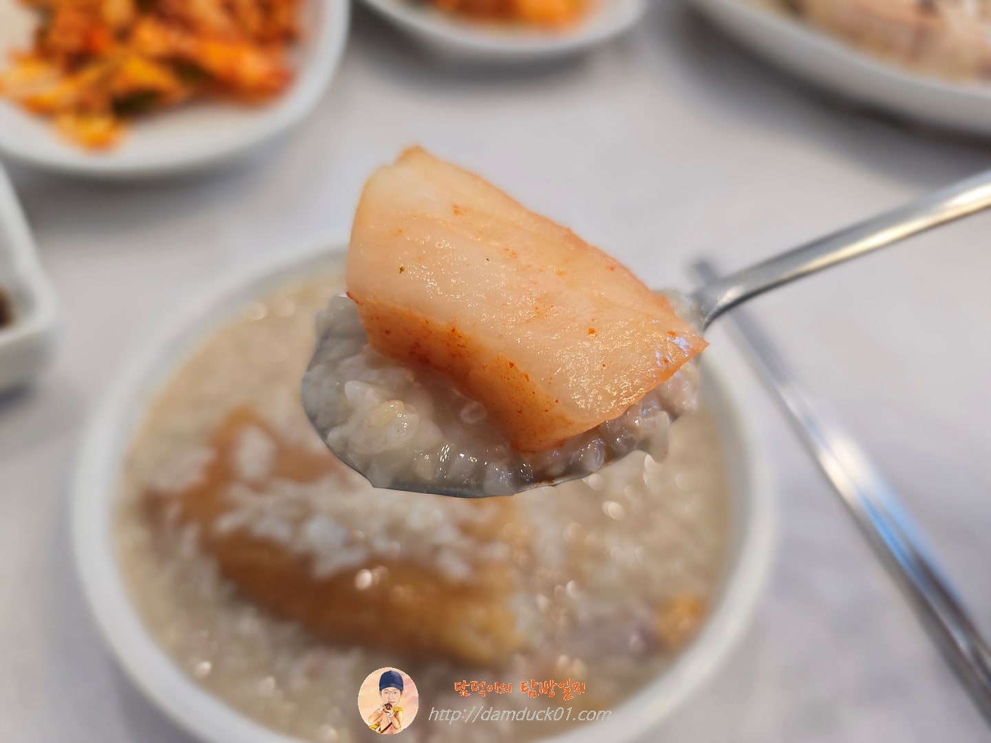 누룽지 닭백숙