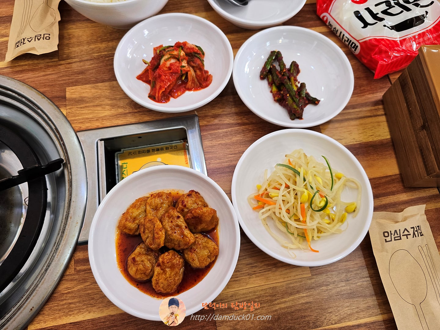 의정부부대찌개 반찬