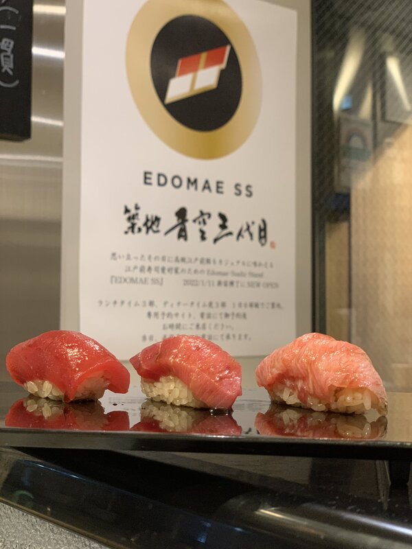 신주쿠 스시(초밥)/회전스시 맛집 추천 3곳[도쿄 현지인 추천](에도마에 SS, 누마즈코, 스시 도쿄 텐)