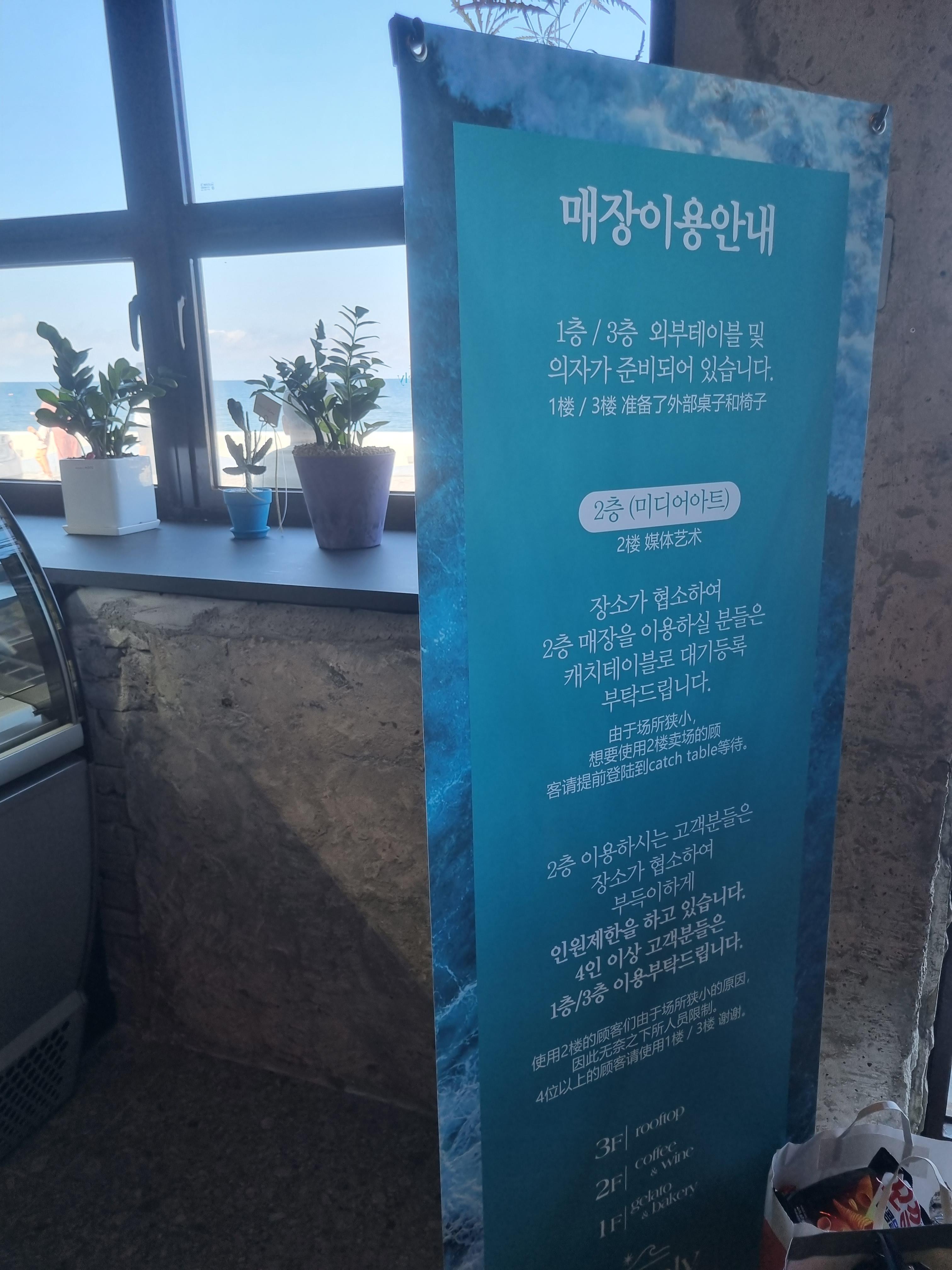 휴즐리