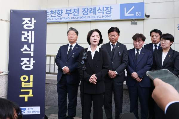 김진석 소방위 순직 사건 총정리｜7살 딸의 마지막 편지&middot;부천 공장 화재 원인&middot;유족 의혹&middot;추미애 사과&middot;영결식