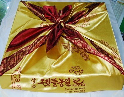 6시내고향-상주-곶감-구릿뜰농원