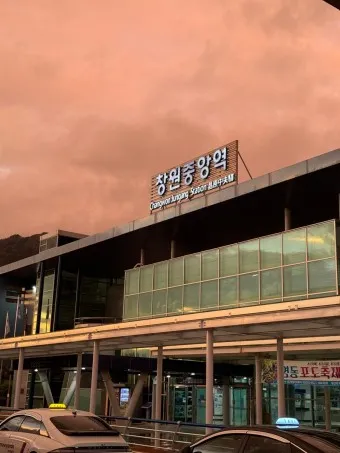 창원중앙역 ktx 기차시간표 요금표 예매_4