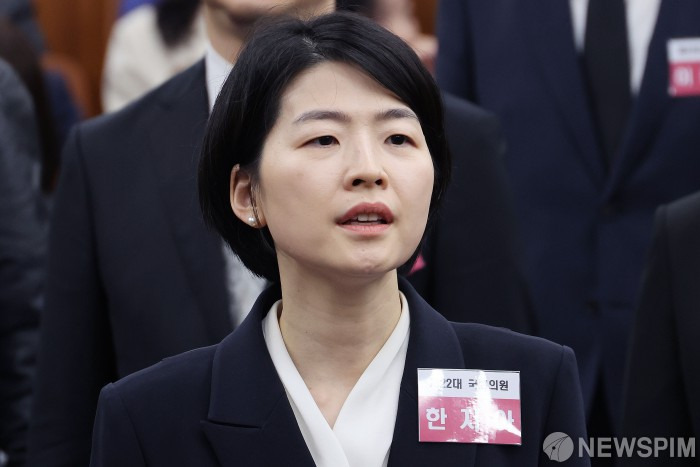 국회 활동 당시 한지아 의원 자료사진