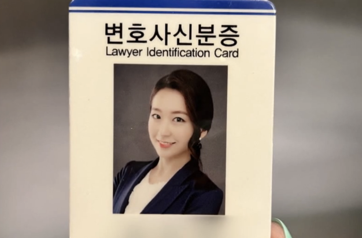 나는솔로23기 여자 출연자 정보