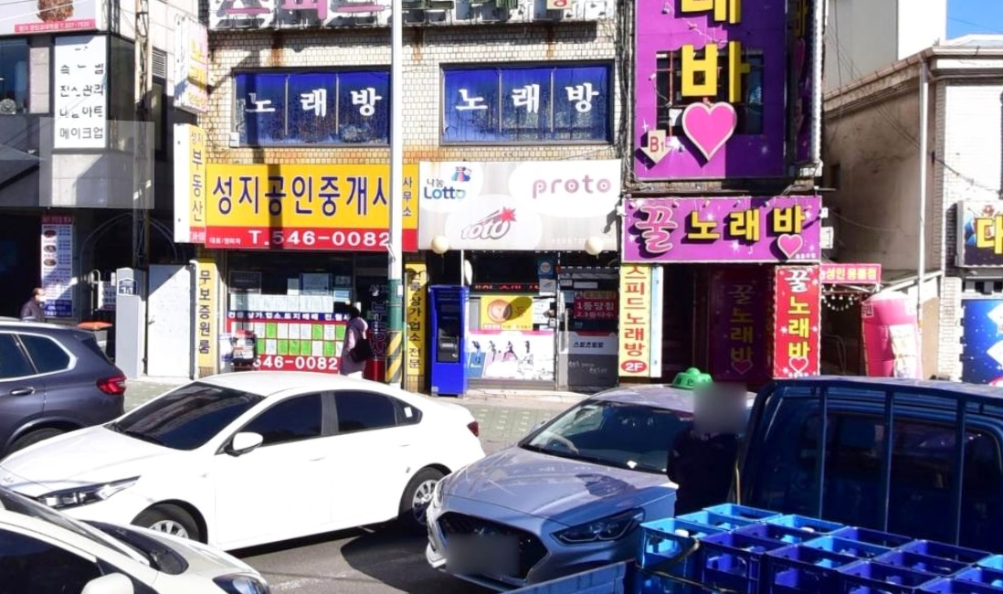 로또-1057회-1등당첨점-인천-계양구-복권왕국