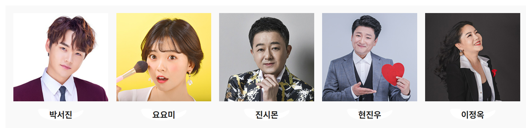 구례 산수유꽃 축제 행사 일정