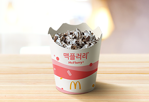 맥도날드메뉴가격
