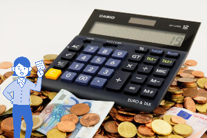 종합-소득세-모두채움-ARS-간편신고-방법