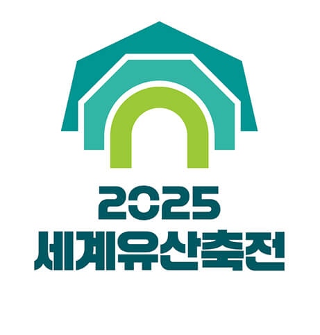 한라산 백록샘