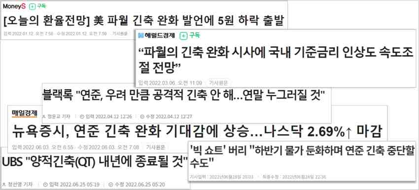 2022년상반기기사