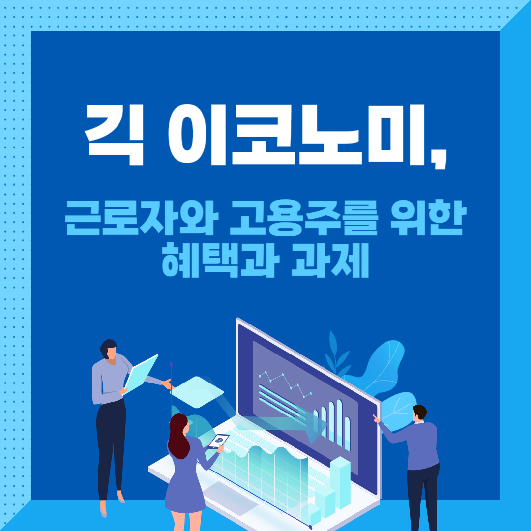 글의 제목 표시.