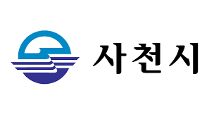 사천시 명절 지원금 신청 바로가기-1