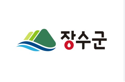 장수군 농어촌 기본소득