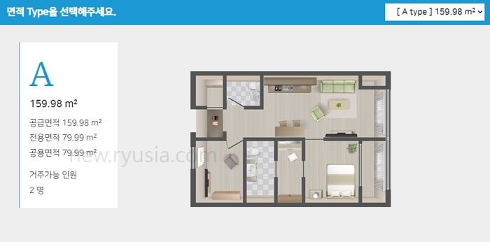 분당 실버타운 서울시니어스 분당타워 실제 방 구조 (은퇴설계자들)
