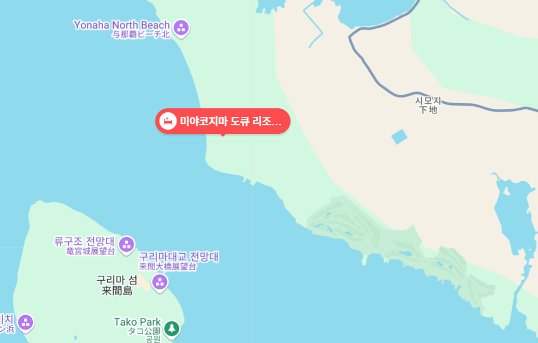 미야코지마 호텔 추천 - 힐튼호텔, 도큐호텔, 로커스호텔