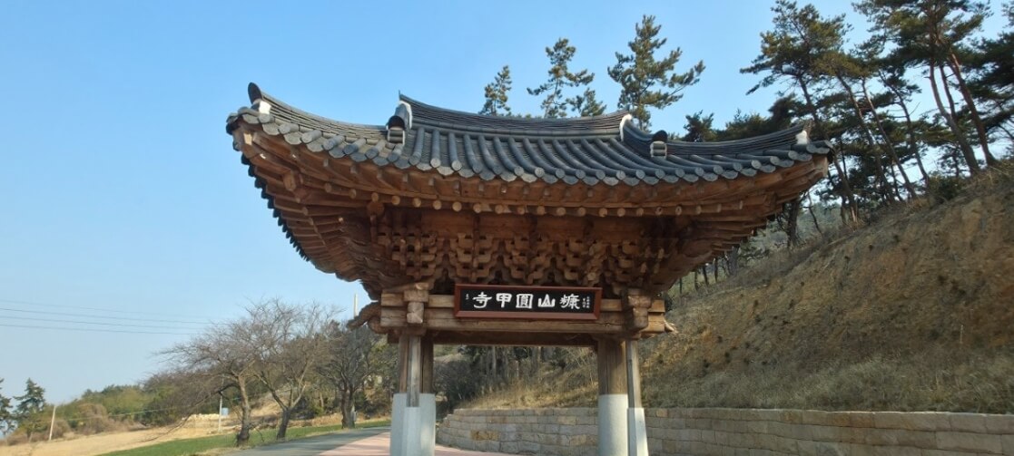 무안 원갑사 : 바다를 품은 천년 고찰, 해제반도의 끝에서 만나는 원갑사