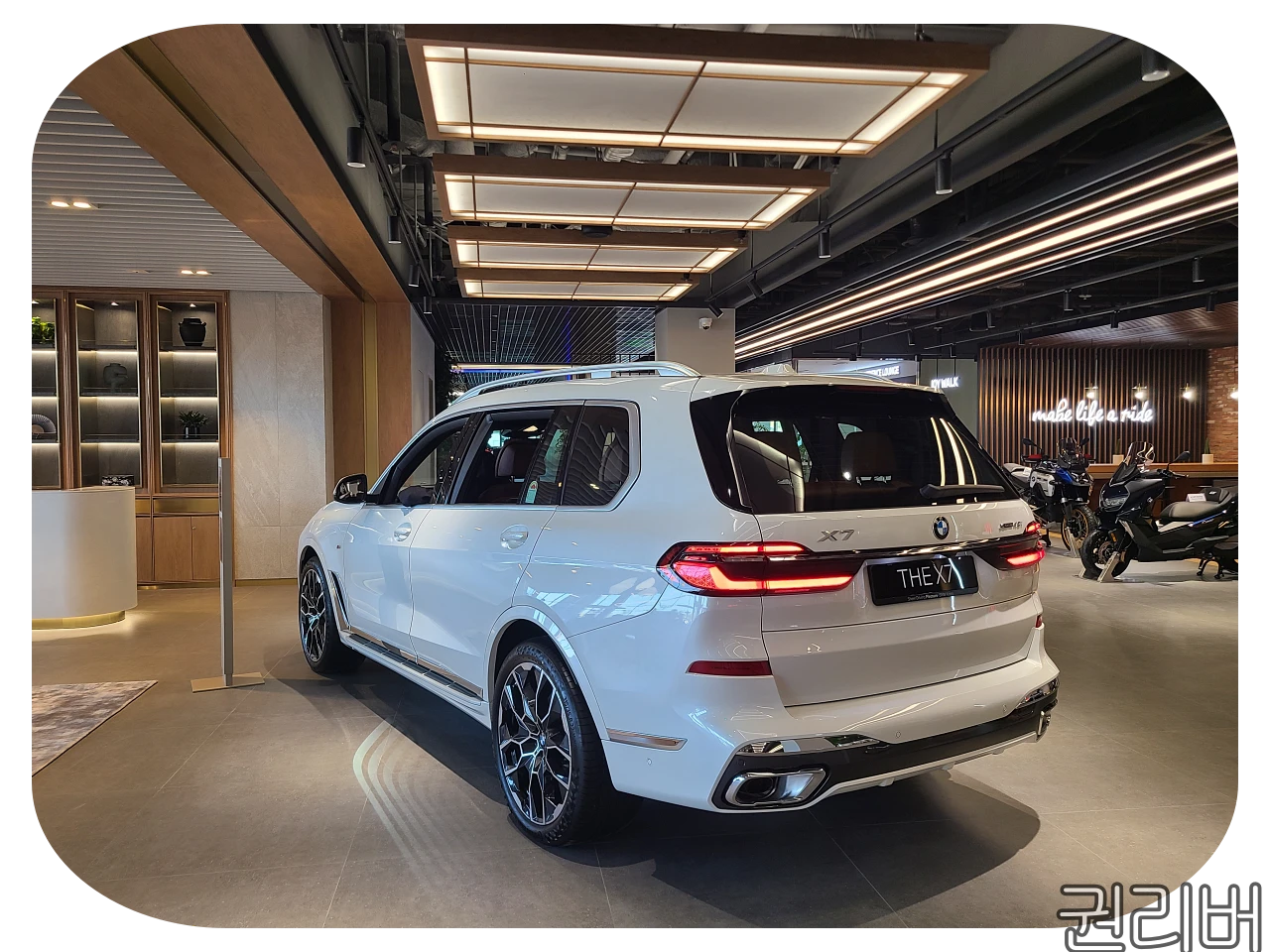 X7