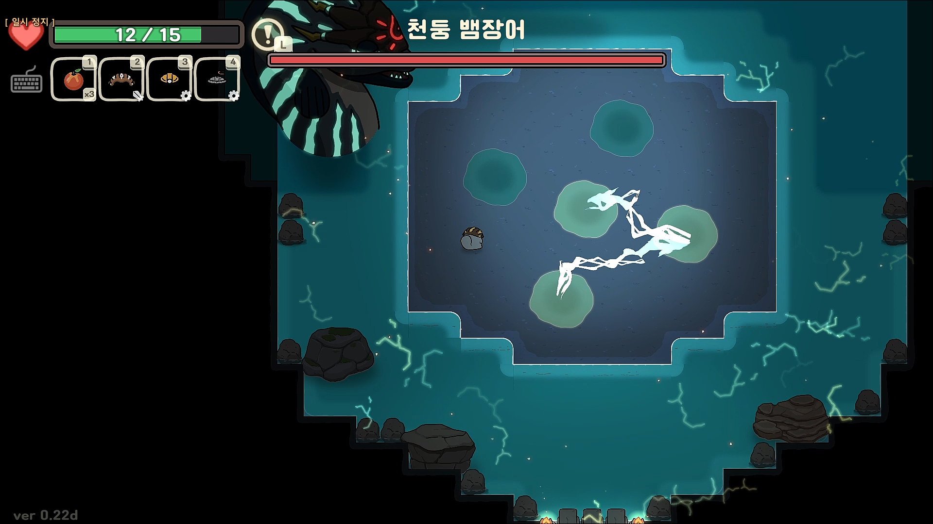 오구와 비밀의숲 공략