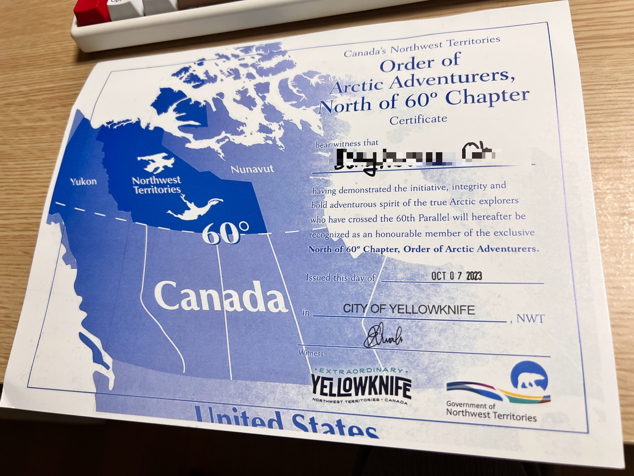 북위 60도에 방문했다는 인증서