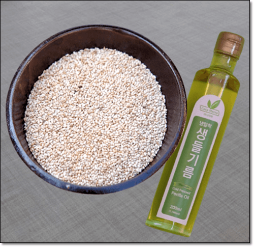 참깨와 생참기름