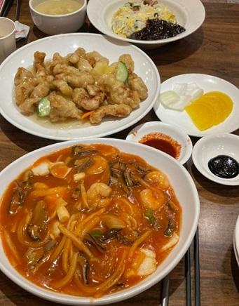 신락면