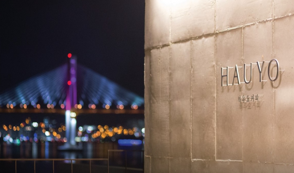 귀산 마창대교 차크닉 완벽 가이드: 준비물부터 추천 명소까지!