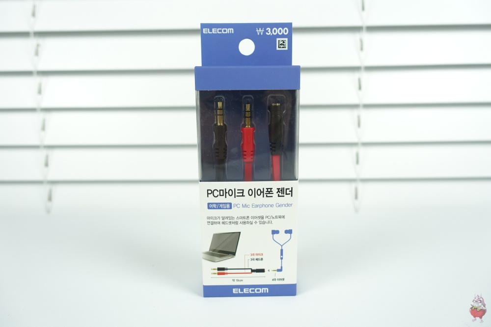 일반 이어셋을 PC에서 사용한다? PC마이크 이어폰 Y젠더 젠더