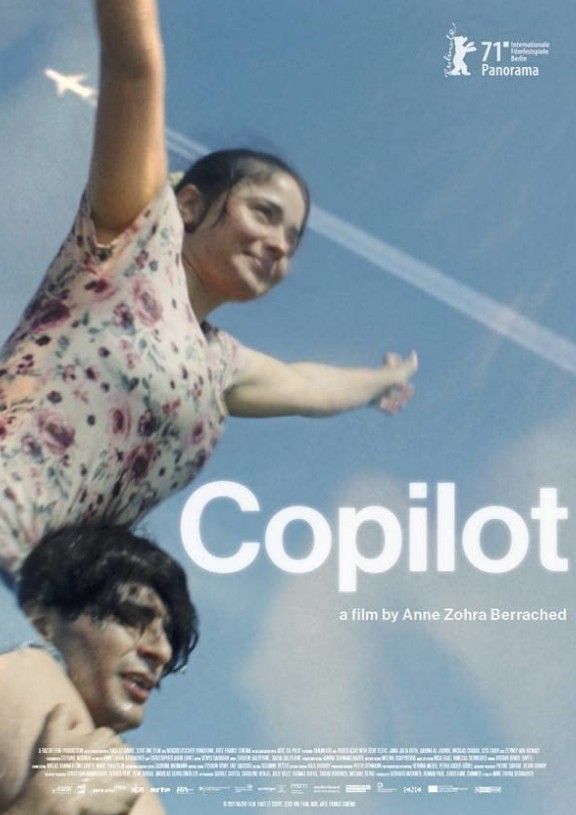 나의 연인에게 영화 다시보기 줄거리, 결말, 후기, 리뷰, 스포일러