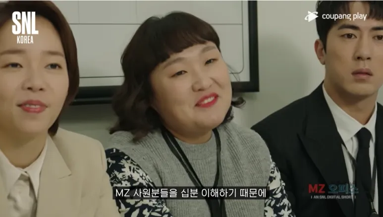 십분 이해하다 뜻 유래 맞춤법_5