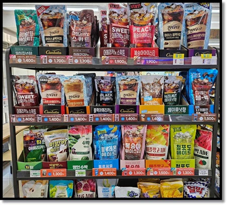 편의점 커피, 모든 종류의 커피를 맛 볼 수 있는 커피의 천국!