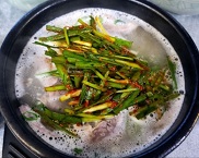 돼지국밥