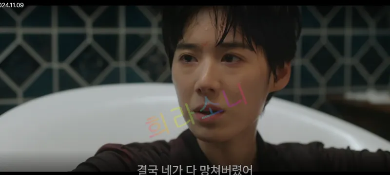 옥경 : 