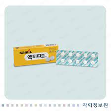 엑티피드정 판매 모습