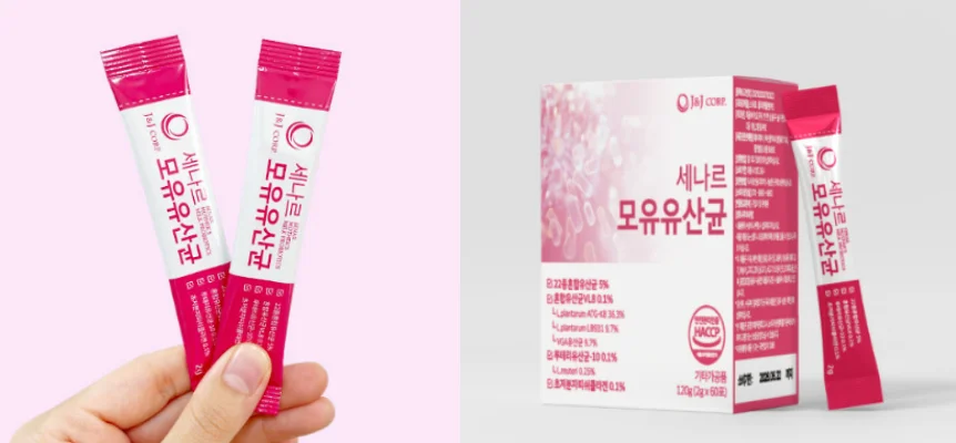 세나르질유산균-효능