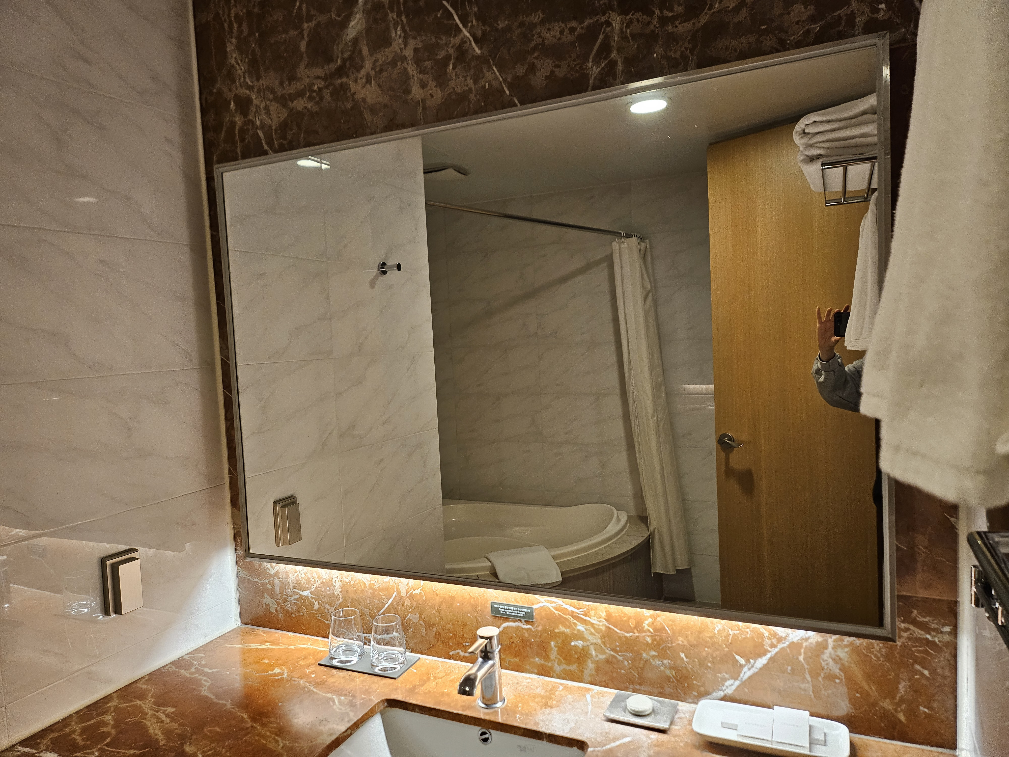 소노캄 델피노 슈페리어 패밀리트윈