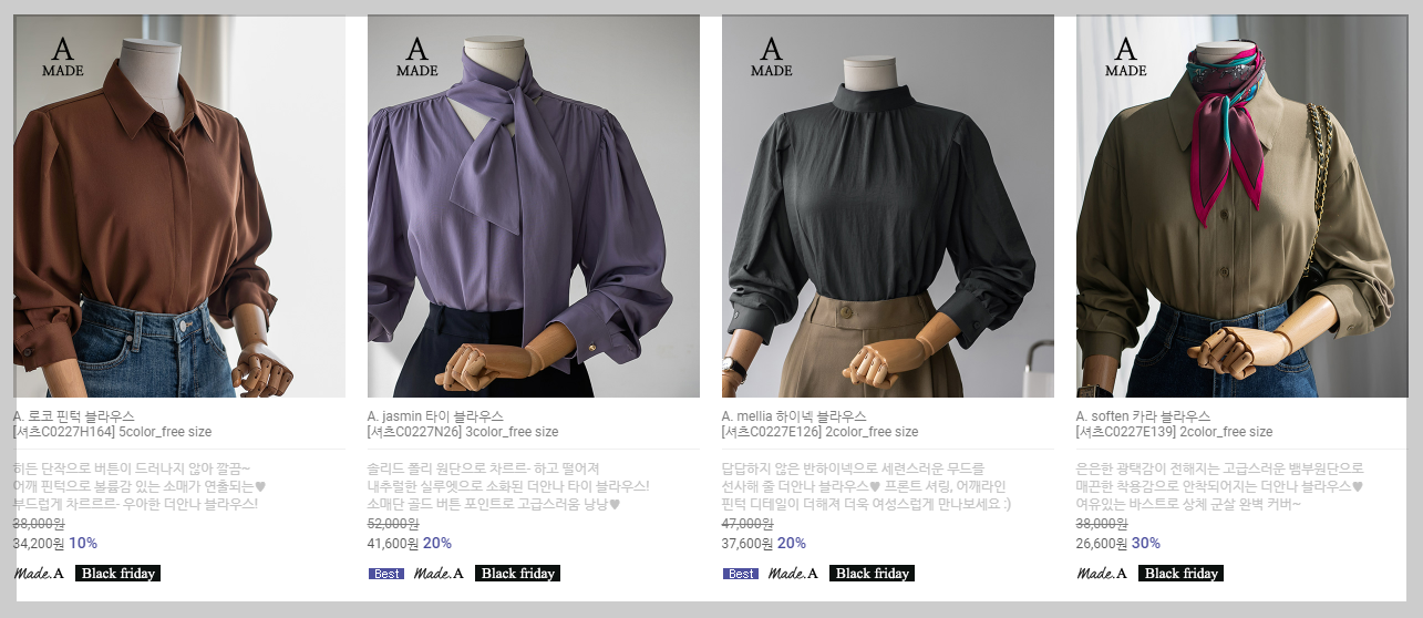 png 파일 사진 이미지