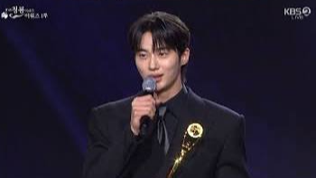 청룡시리즈어워즈 김고은 넷플릭스