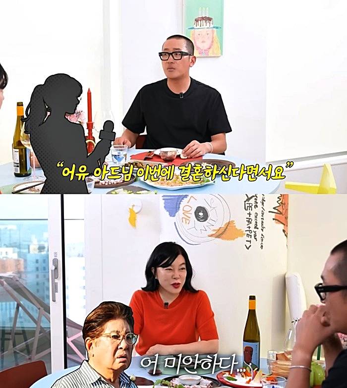 하정우-아버지