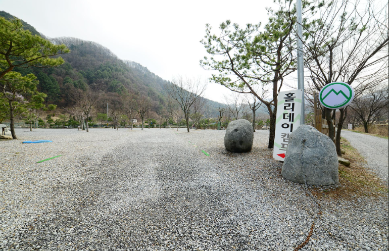 경기-가평-홀리데이-캠핑장-사진-입니다.