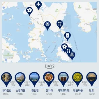여수 여행코스 추천 여름 야경과 케이블카 일정 완벽 정리_17