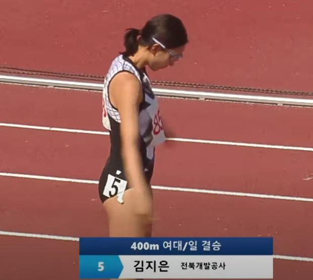 김지은 육상선수 키 나이 인스타그램