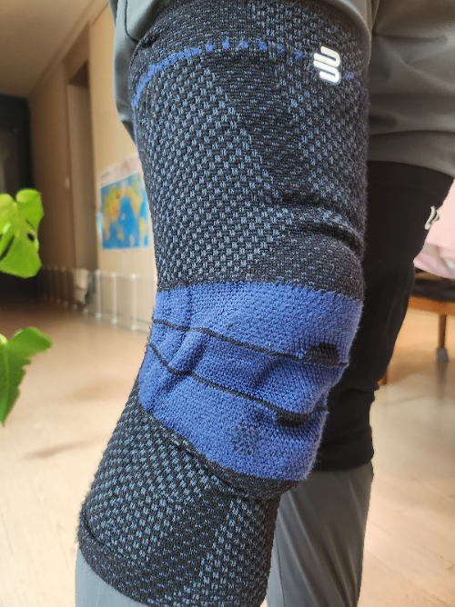 바우어파인트 무릎보호대 게뉴스포츠