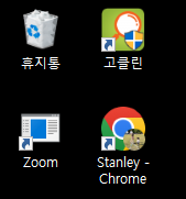 아이콘-정렬