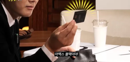 블랙카드-사용-경험