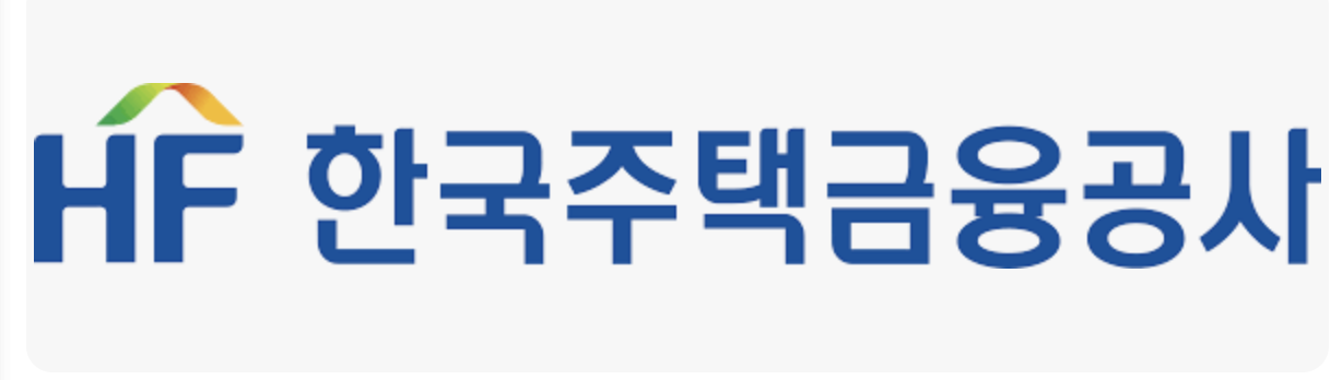 주택연금