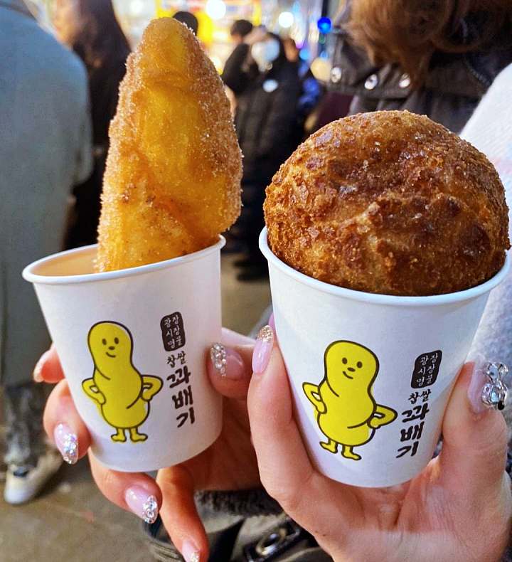 생방송오늘저녁 종로 광장시장 쫄깃쫄깃한 반죽과 시나몬 설탕과의 케미 꽈배기 맛집 추천