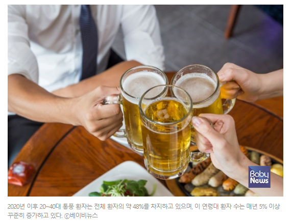 술이미지