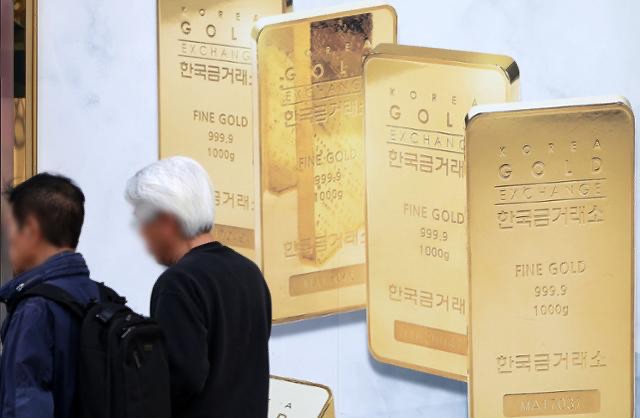 금값 상승 금시세